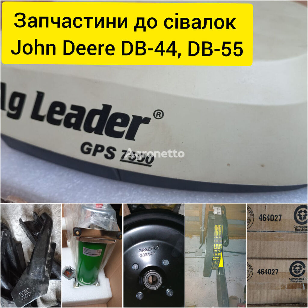 nova John Deere ZAPChASTI DB-44, DB 55 pneumatska precizna sijačica