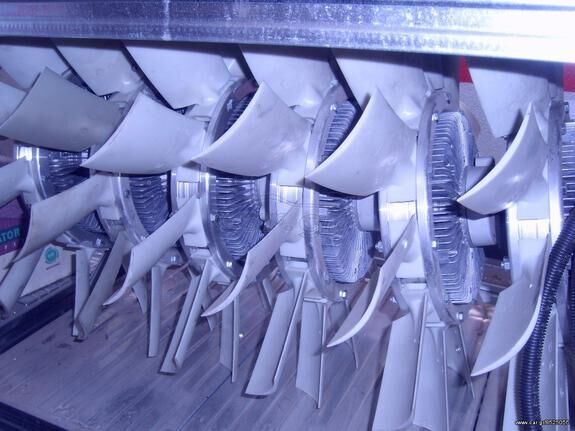 ventilator hladnjaka za oprema