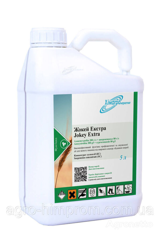 Fungicid Jockey extra ciprokonazol 80 g/l + azoksistrobin 200 g/