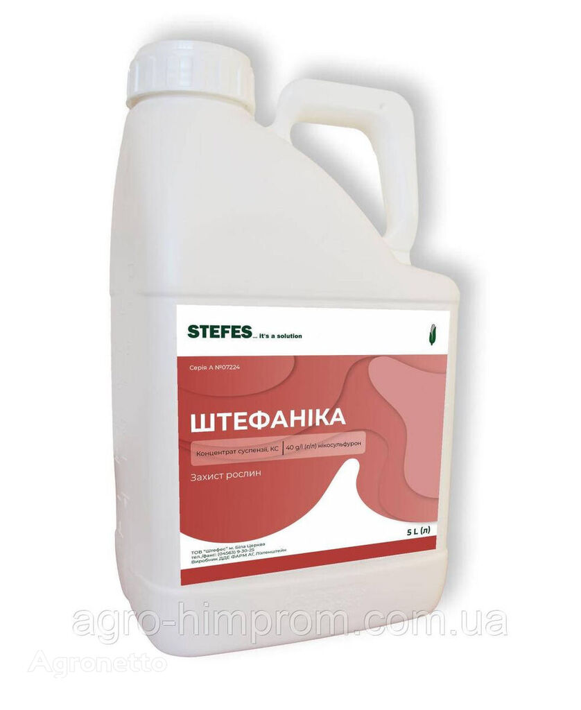 Štefanika herbicid, nikosulfuron 40 g/l, za kukuruz protiv zla
